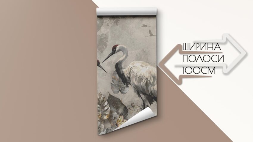 Фотошпалери