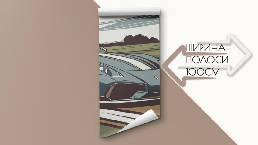 Фотошпалери