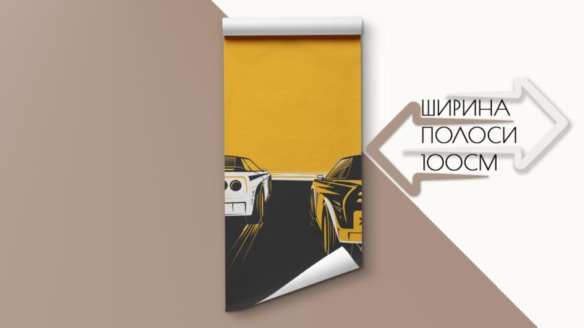 Фотошпалери