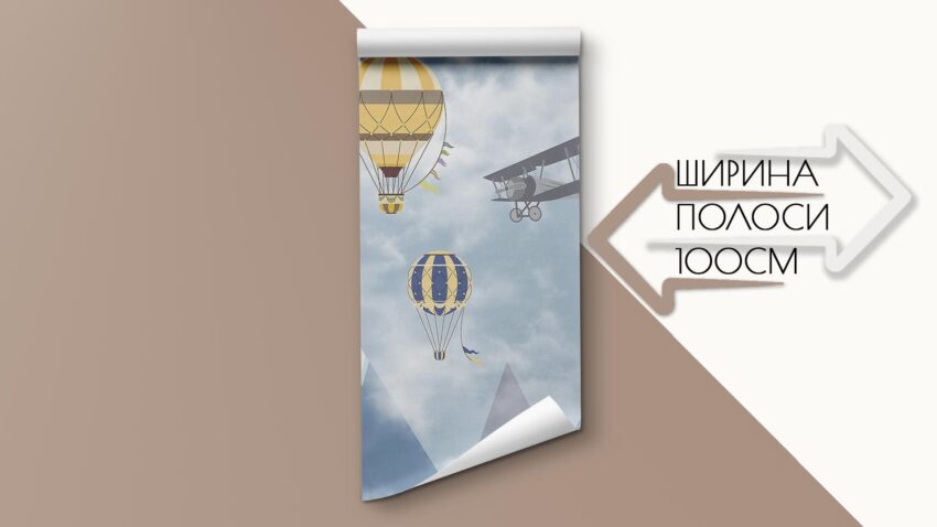 Фотошпалери