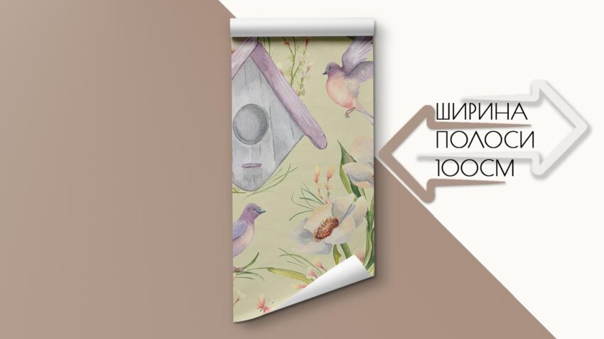Фотошпалери