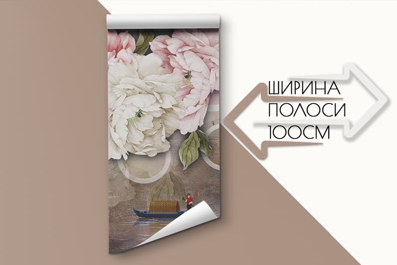 Фотошпалери