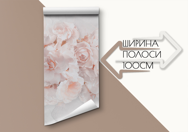 Фотошпалери