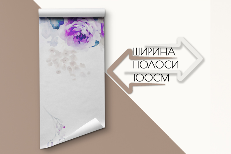 Фотошпалери