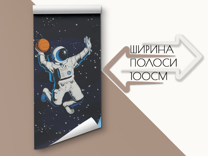 Фотошпалери
