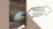 Фотошпалери