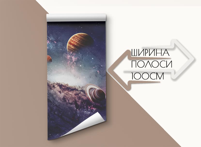 Фотошпалери Фотошпалери