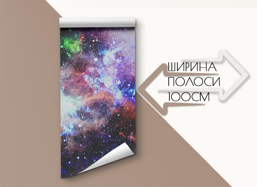 Фотошпалери Фотошпалери