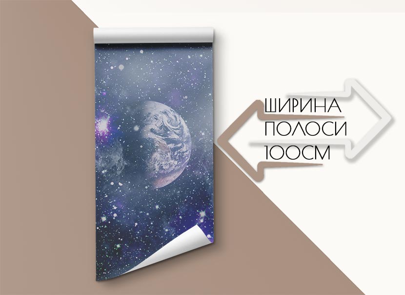 Фотошпалери Фотошпалери
