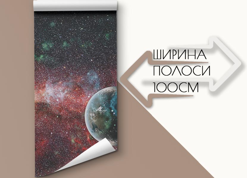 Фотошпалери Фотошпалери