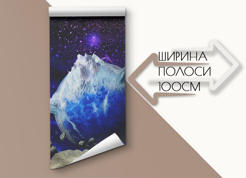 Фотошпалери Фотошпалери