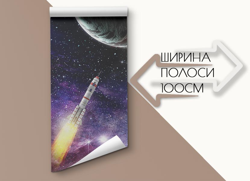 Фотошпалери Фотошпалери