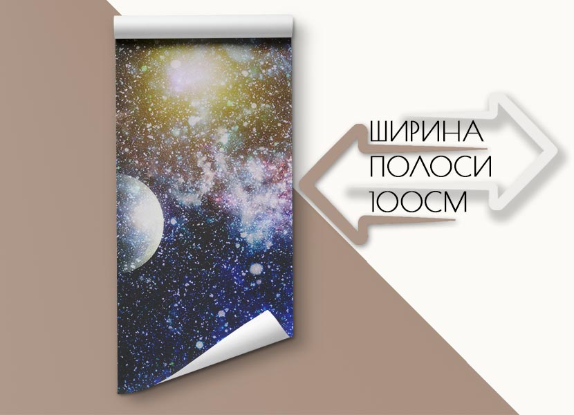 Фотошпалери Фотошпалери