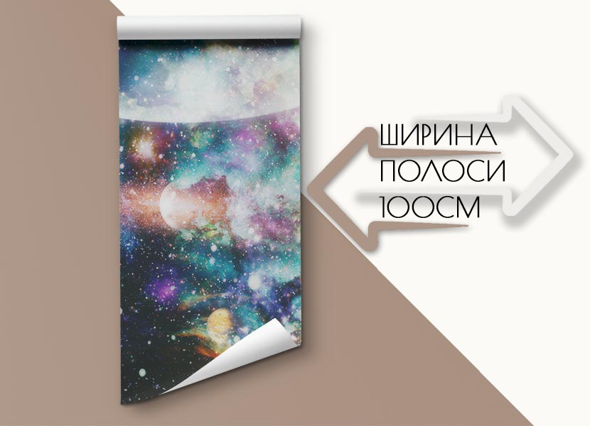 Фотошпалери Фотошпалери