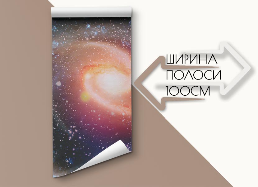 Фотошпалери Фотошпалери