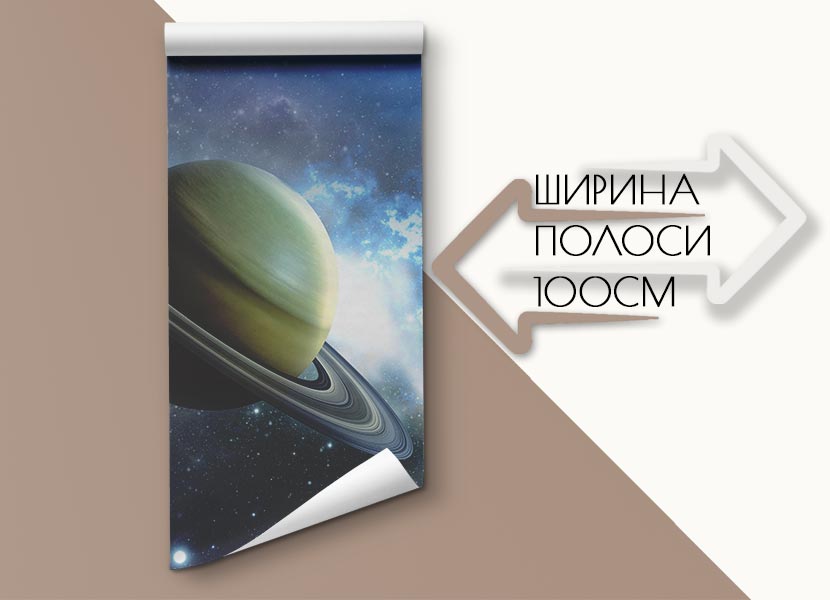 Фотошпалери Фотошпалери