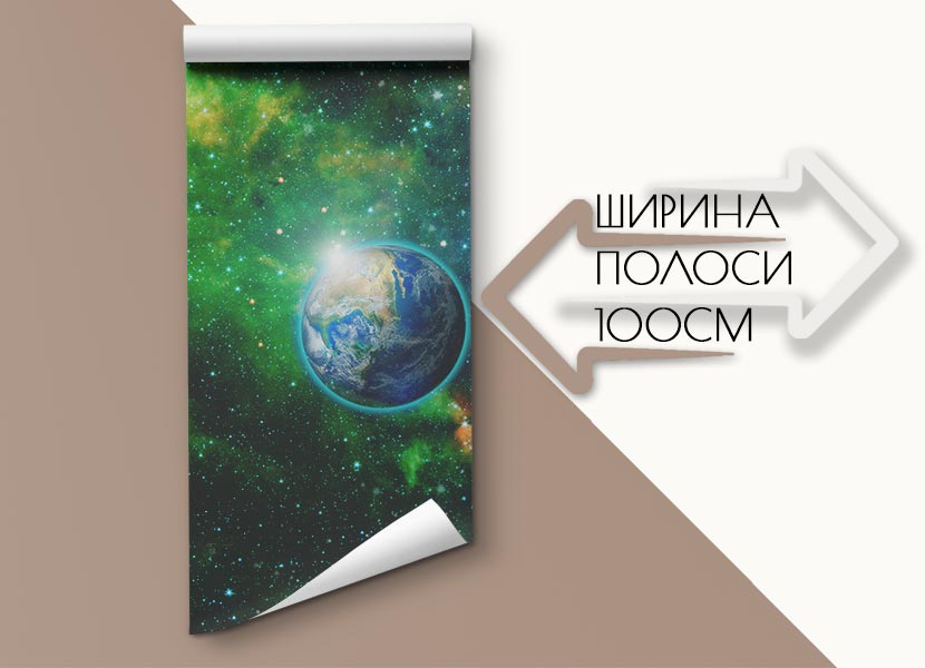 Фотошпалери Фотошпалери