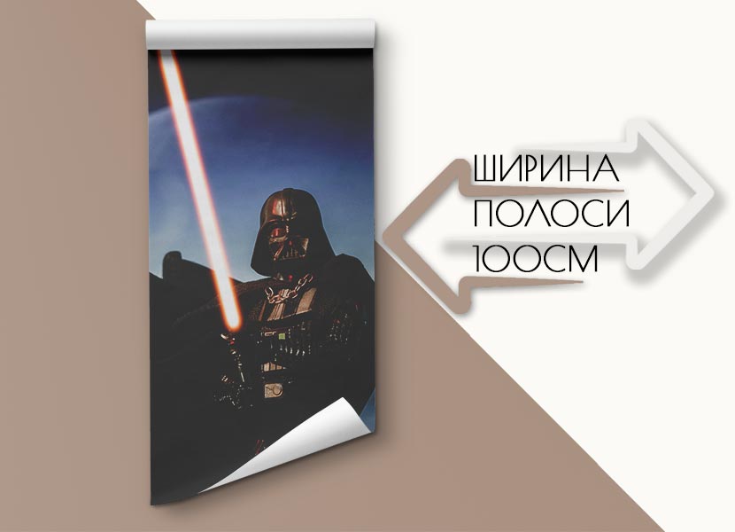 Фотошпалери Фотошпалери