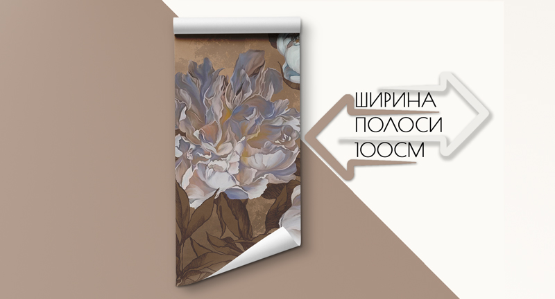 Фотошпалери